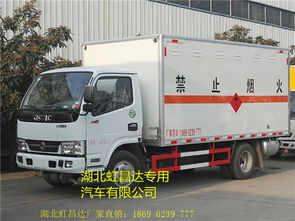 年前提車，年后盈利——記新客戶陳總自提東風多利卡液化氣罐運輸車