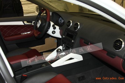 A3汽車(chē)內(nèi)飾改裝雅車(chē)飾 合肥汽車(chē)內(nèi)飾改裝大賽精彩回顧