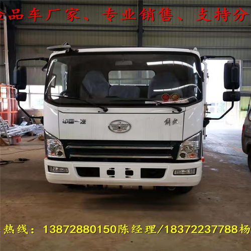 來(lái)圖定制雞西藍(lán)牌9類廢機(jī)油運(yùn)輸車(chē) 生產(chǎn)地址與汽車(chē)改裝全解析