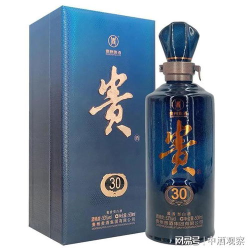 商標(biāo)之爭(zhēng) 貴州貴酒兩年內(nèi)十訴上海貴酒，波及飲料與茶葉行業(yè)