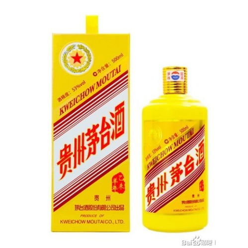 2021年盧灣地區(qū)專業(yè)回收2014年茅臺(tái)酒，兼收各類高檔飲料及茶葉
